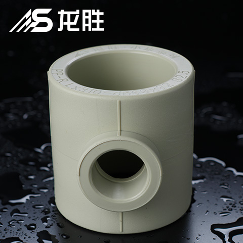 ppr給水管三通三個(gè)孔一樣大嗎？并不是！請(qǐng)看示意圖
