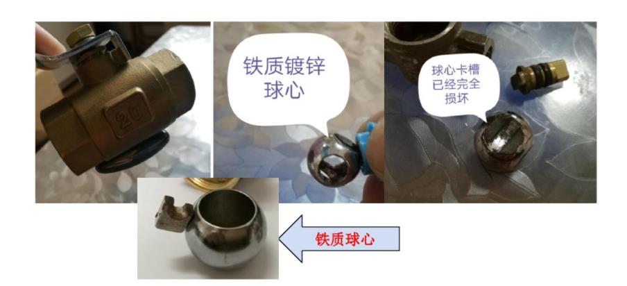 3張家用球閥拆卸圖解，看后教你如何有效挑選球閥！