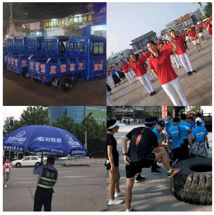 龍勝管2019年終盤點，看看這一年龍勝都做了什么？