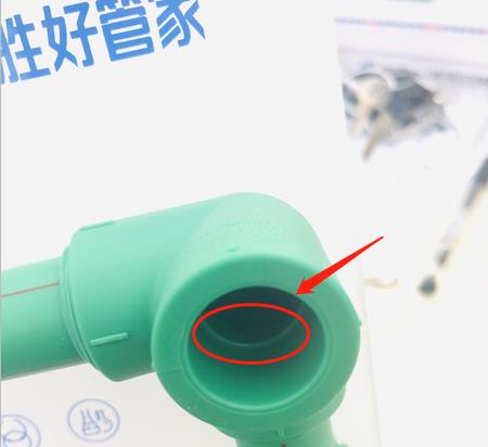 ppr管燙接下料尺寸技巧，一個超簡單的方式就能搞定！