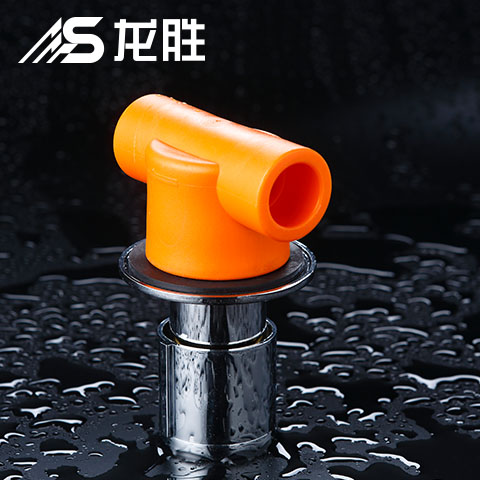 ppr管管徑是內(nèi)徑還是外徑來(lái)表示？為什么會(huì)這樣表示？
