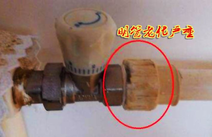 ppr水管老化外邊粉末狀了，該怎么處理防止加速老化？