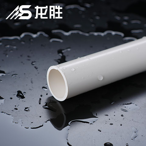 龍勝排水管怎么樣？知道這些優(yōu)點(diǎn)后果斷選擇了龍勝管！