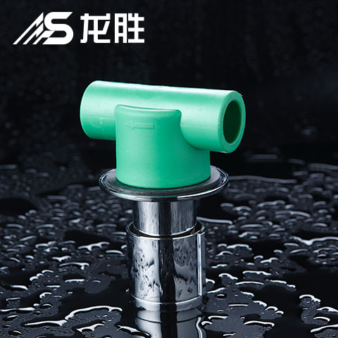 偉星管業(yè)海南總代理的電話是多少？具體聯(lián)系地址有嗎？