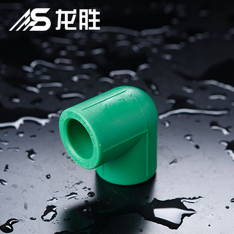 買水管是到總代理買好還是到分銷商買好？就一點(diǎn)尺度問題！