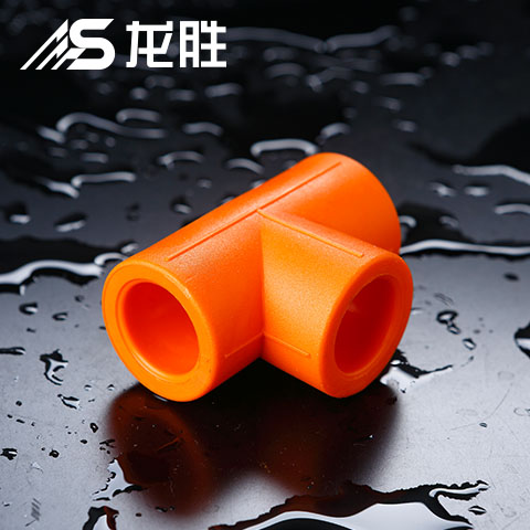 如何做ppr水管代理商？要運營好需要什么條件或者經驗？