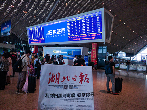 龍勝管高鐵廣告50城同步上線，刷屏億萬人！