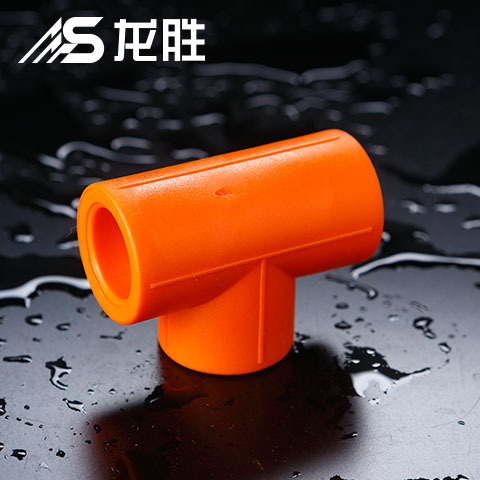 禾凡管質(zhì)量怎么樣？看完簡(jiǎn)介后你覺得怎么樣吧？