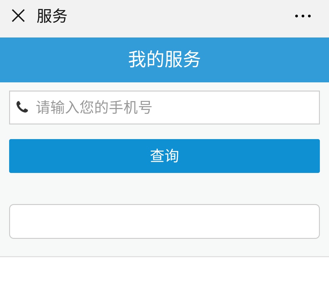 龍勝管管路圖在哪里下載？試壓報(bào)告圖片云存儲(chǔ)！