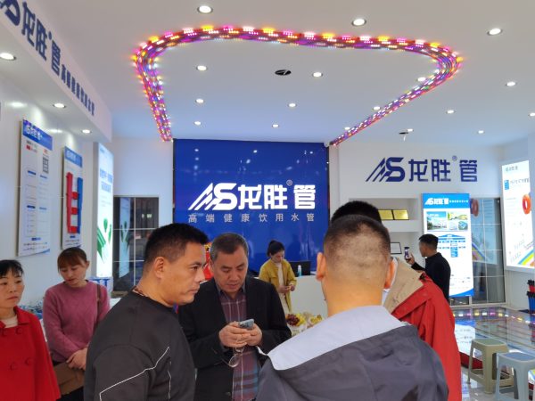 龍勝管曹縣運(yùn)營(yíng)中心盛大開業(yè) | 以服務(wù)做品牌，以品牌贏市場(chǎng)-龍勝管